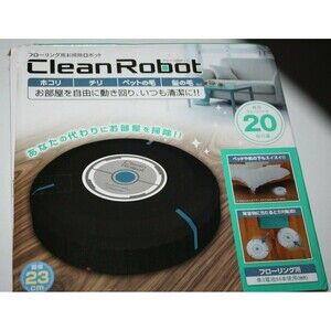 Clean Robot Battery Operated Floor Cleaner With Pads Home Cleaner NIB